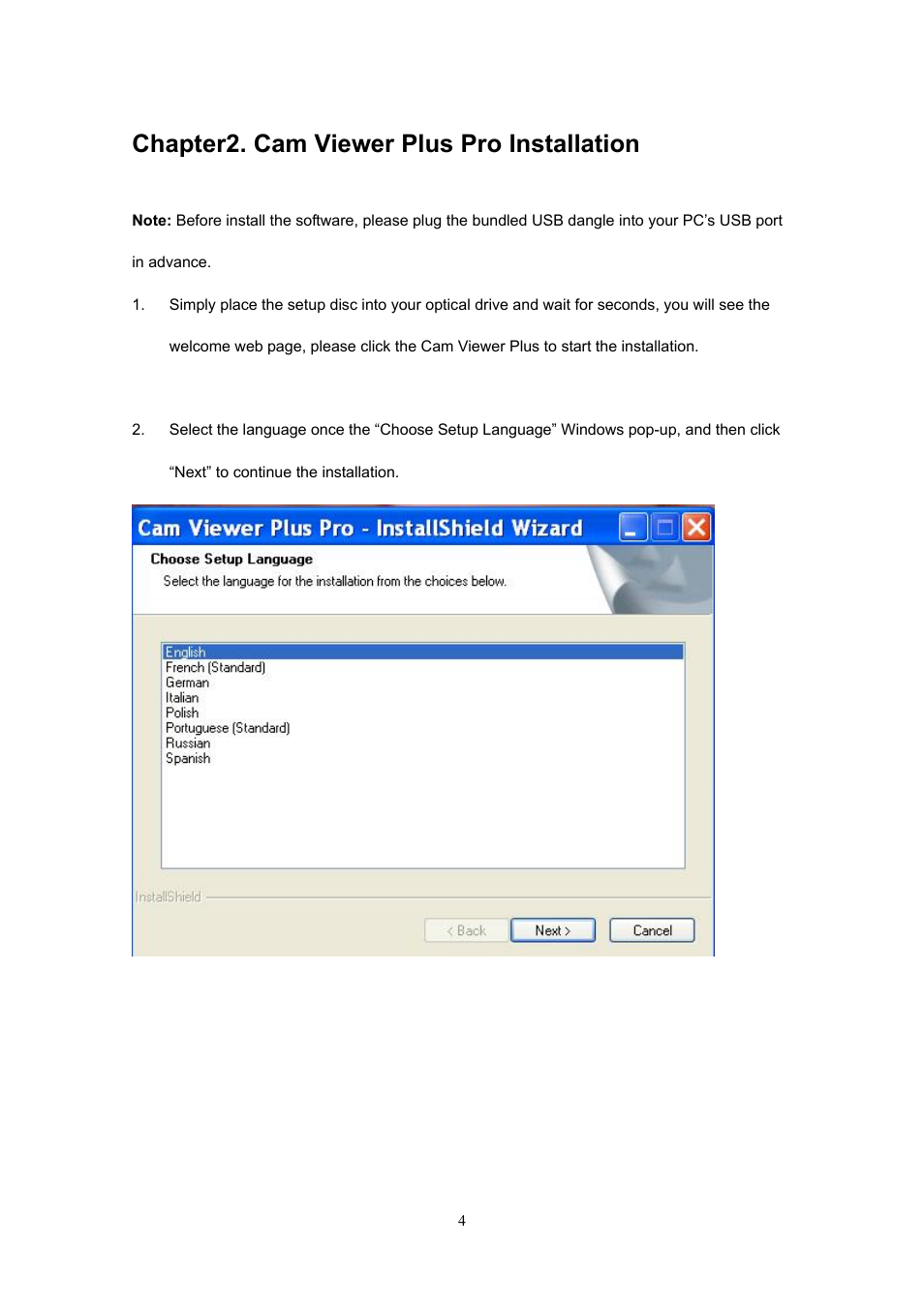 Chapter2. cam viewer plus pro installation | PLANET CVPP Series User Manual | Page 5 / 12