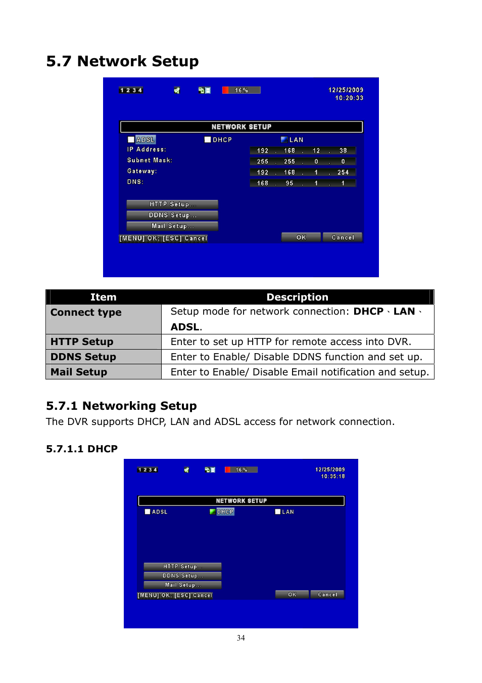 7 network setup | PLANET DVR-1672 User Manual | Page 40 / 100