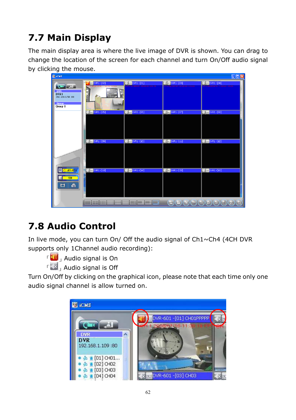 7 main display, 8 audio control, 7 main display 7.8 audio control | PLANET DVR-1672 User Manual | Page 68 / 100
