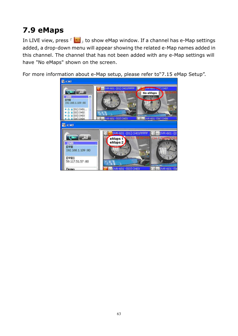 9 emaps | PLANET DVR-1672 User Manual | Page 69 / 100