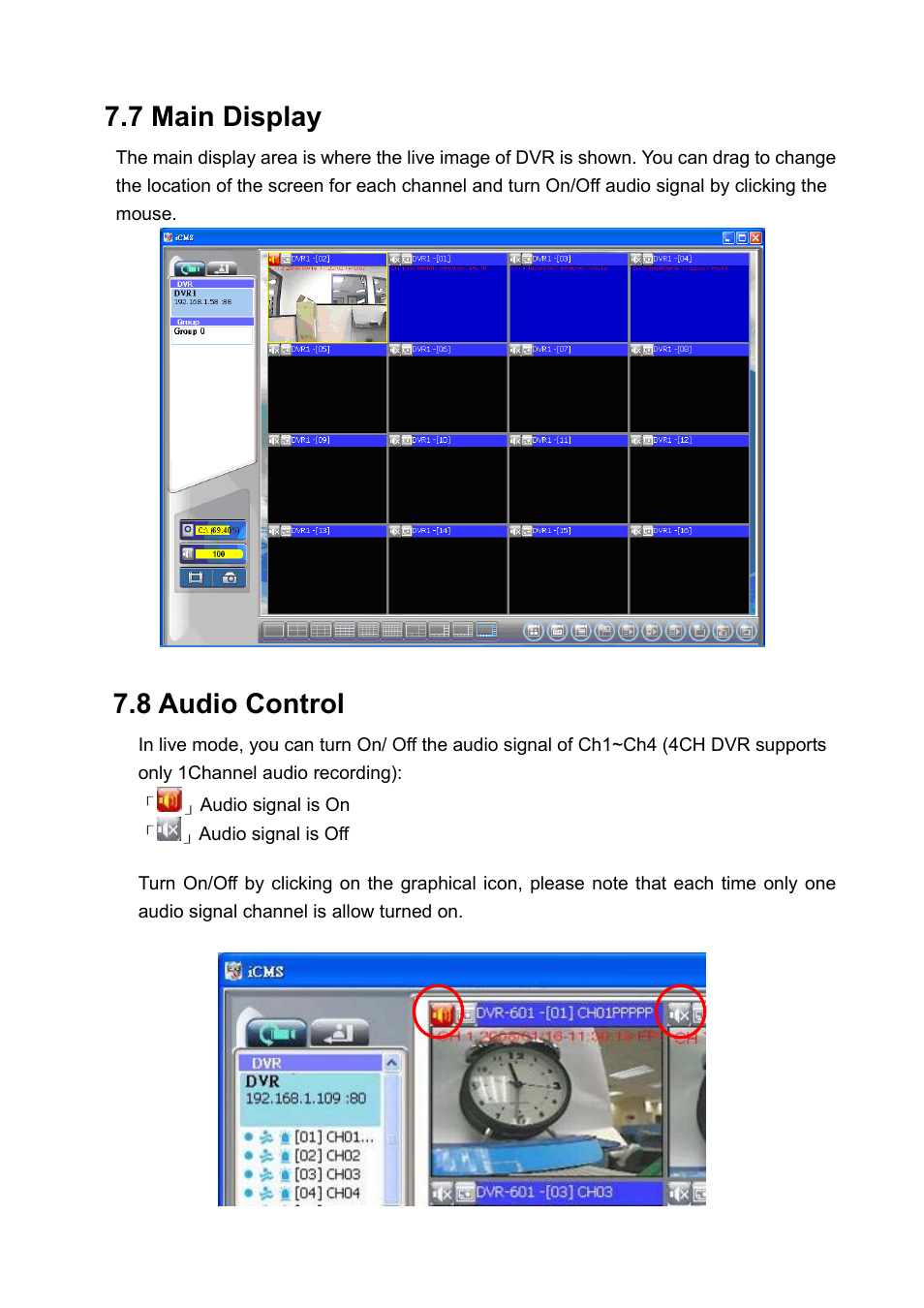 7 main display, 8 audio control | PLANET DVR-1672 User Manual | Page 62 / 90
