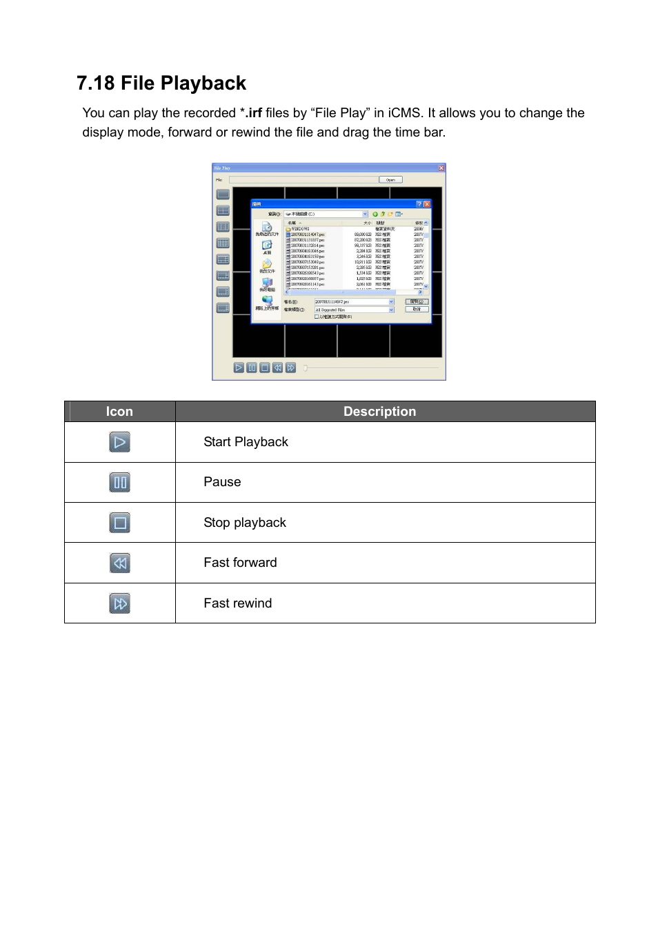 18 file playback | PLANET DVR-1672 User Manual | Page 72 / 90