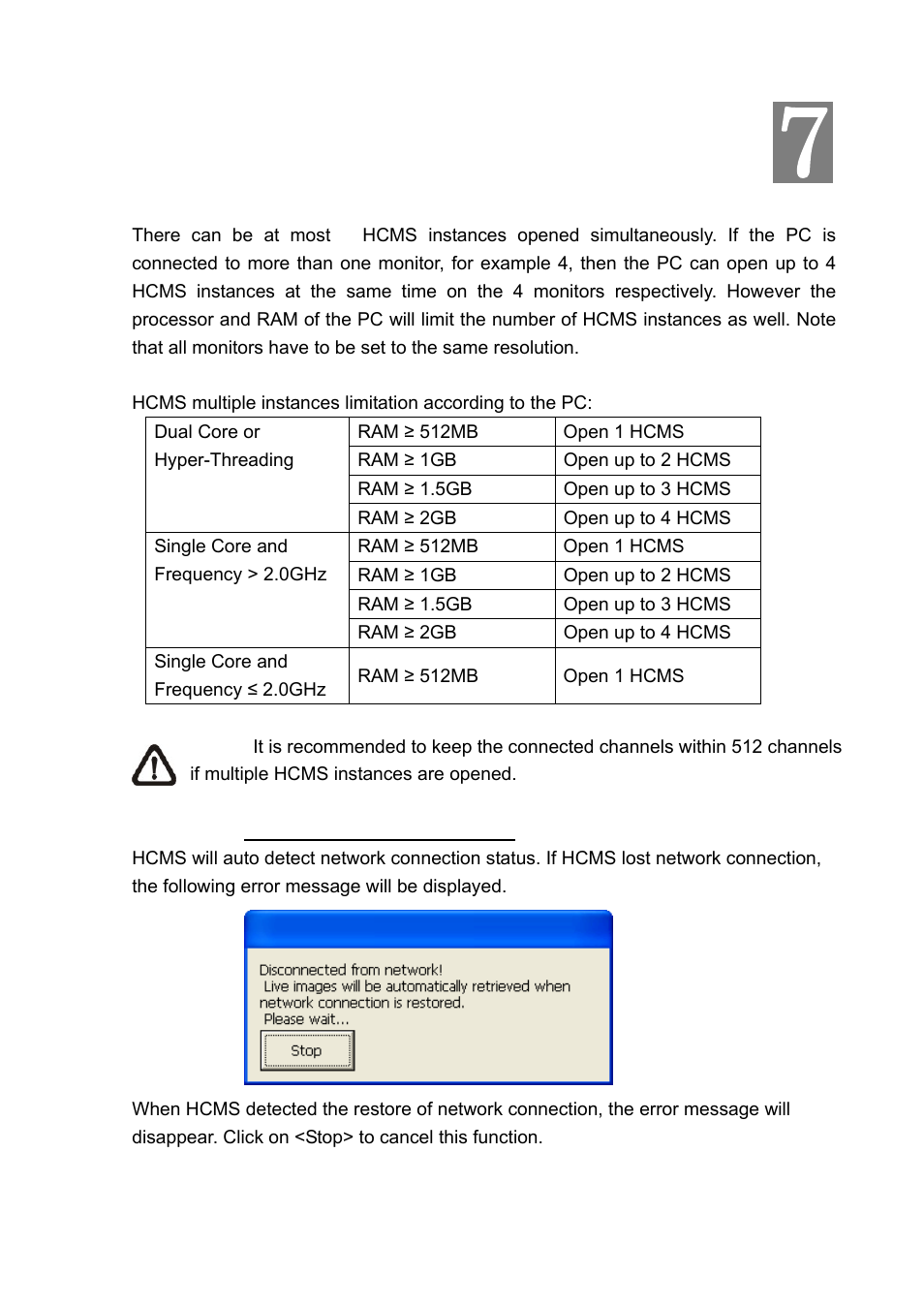 Chapter 7 operation of the hcms | PLANET HDVR-1600 User Manual | Page 45 / 95