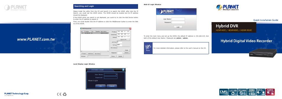 Searching and login | PLANET HDVR-1630 User Manual | Page 8 / 8
