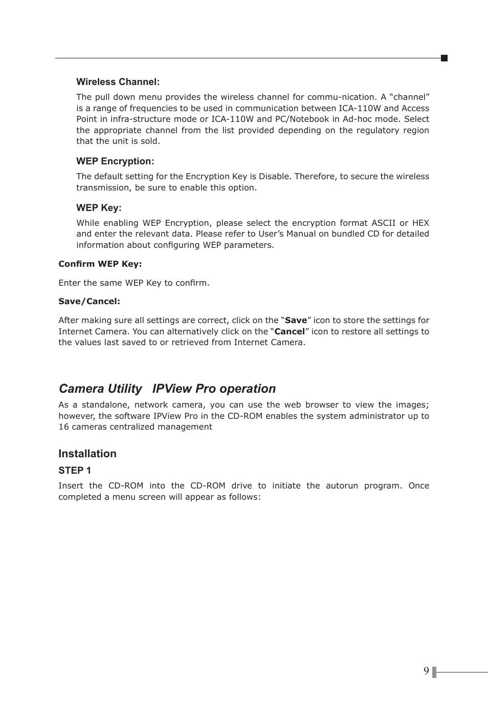 Camera utility ipview pro operation | PLANET ICA-100C User Manual | Page 11 / 20