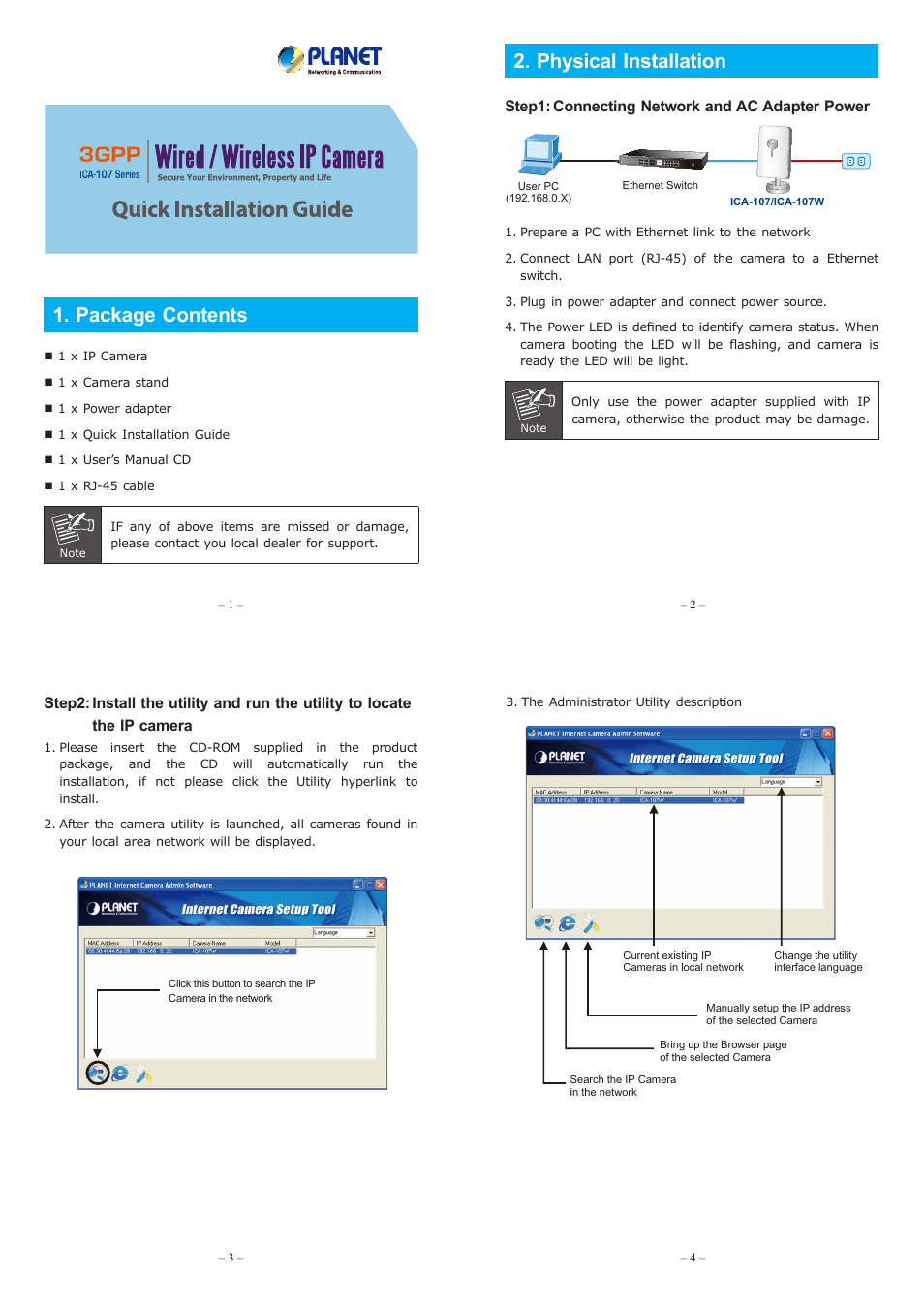 PLANET ICA-107 User Manual | 2 pages