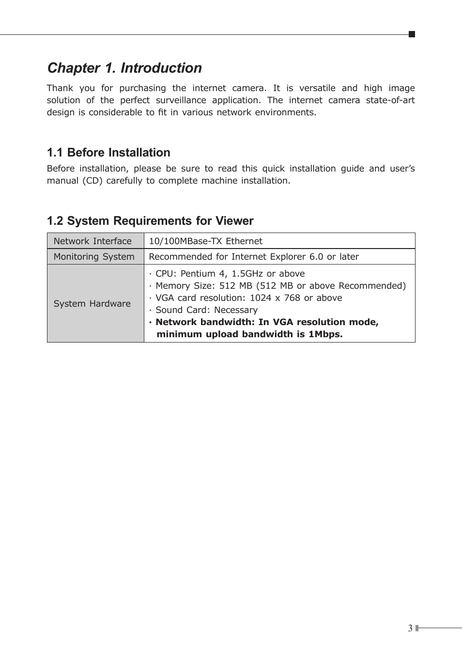 Chapter 1. introduction, 1 before installation, 2 system requirements for viewer | PLANET ICA-120 User Manual | Page 3 / 20