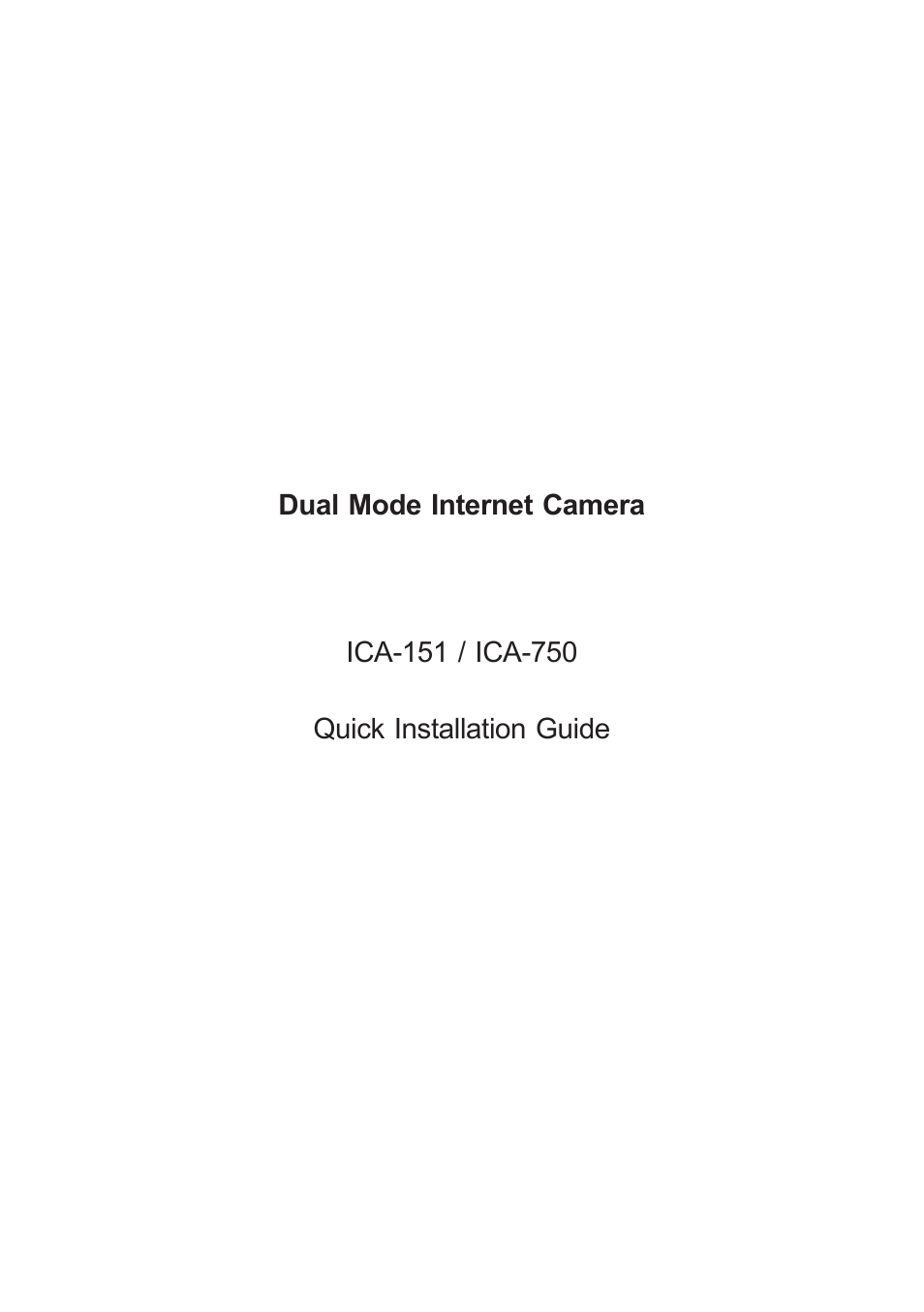 PLANET ICA-151 User Manual | 24 pages