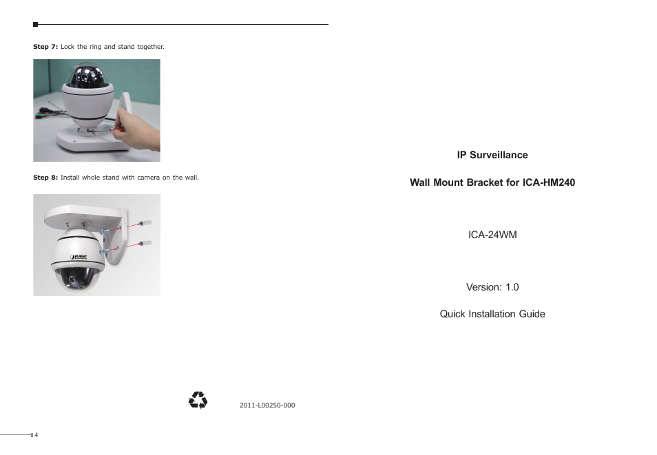 PLANET ICA-24WM User Manual | 2 pages