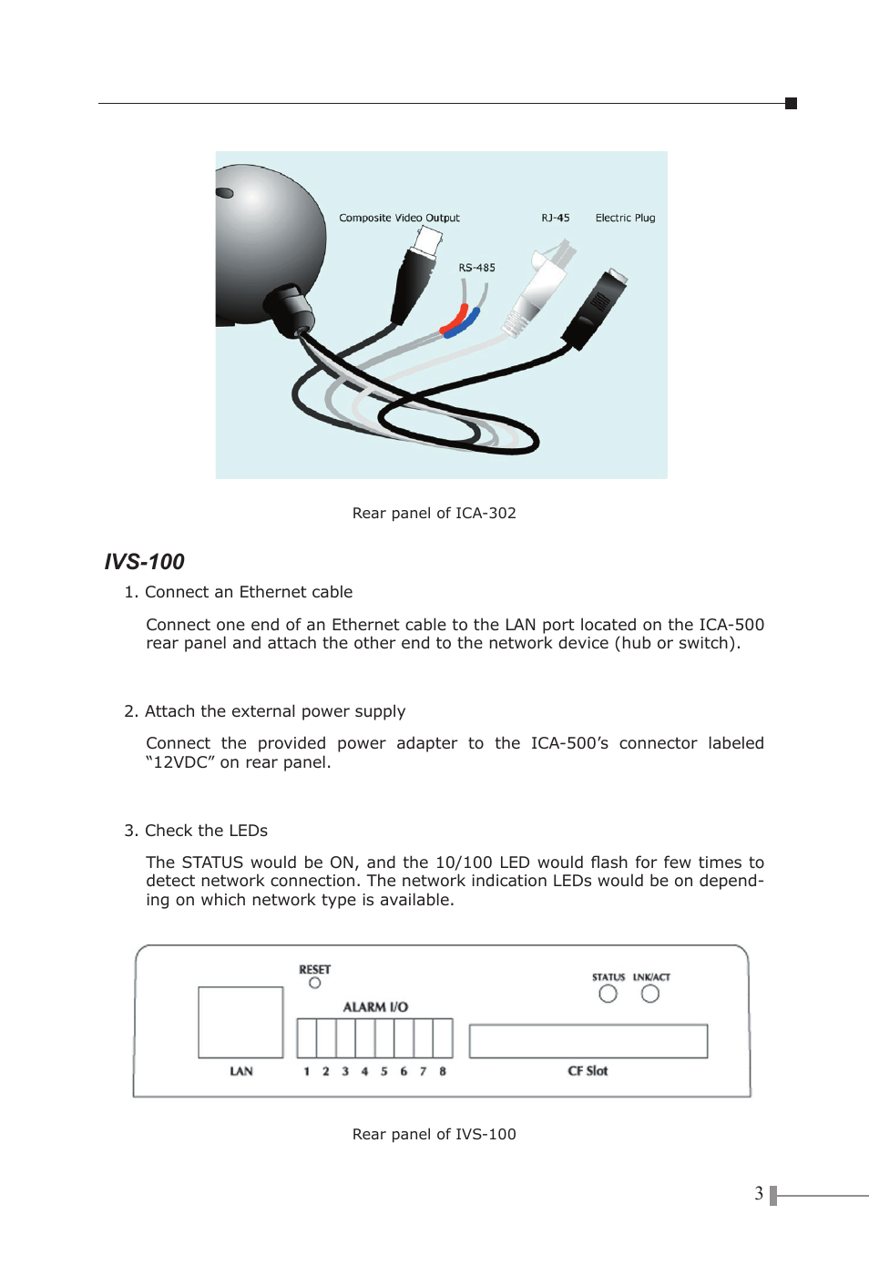 Ivs-100 | PLANET ICA-500 User Manual | Page 5 / 8