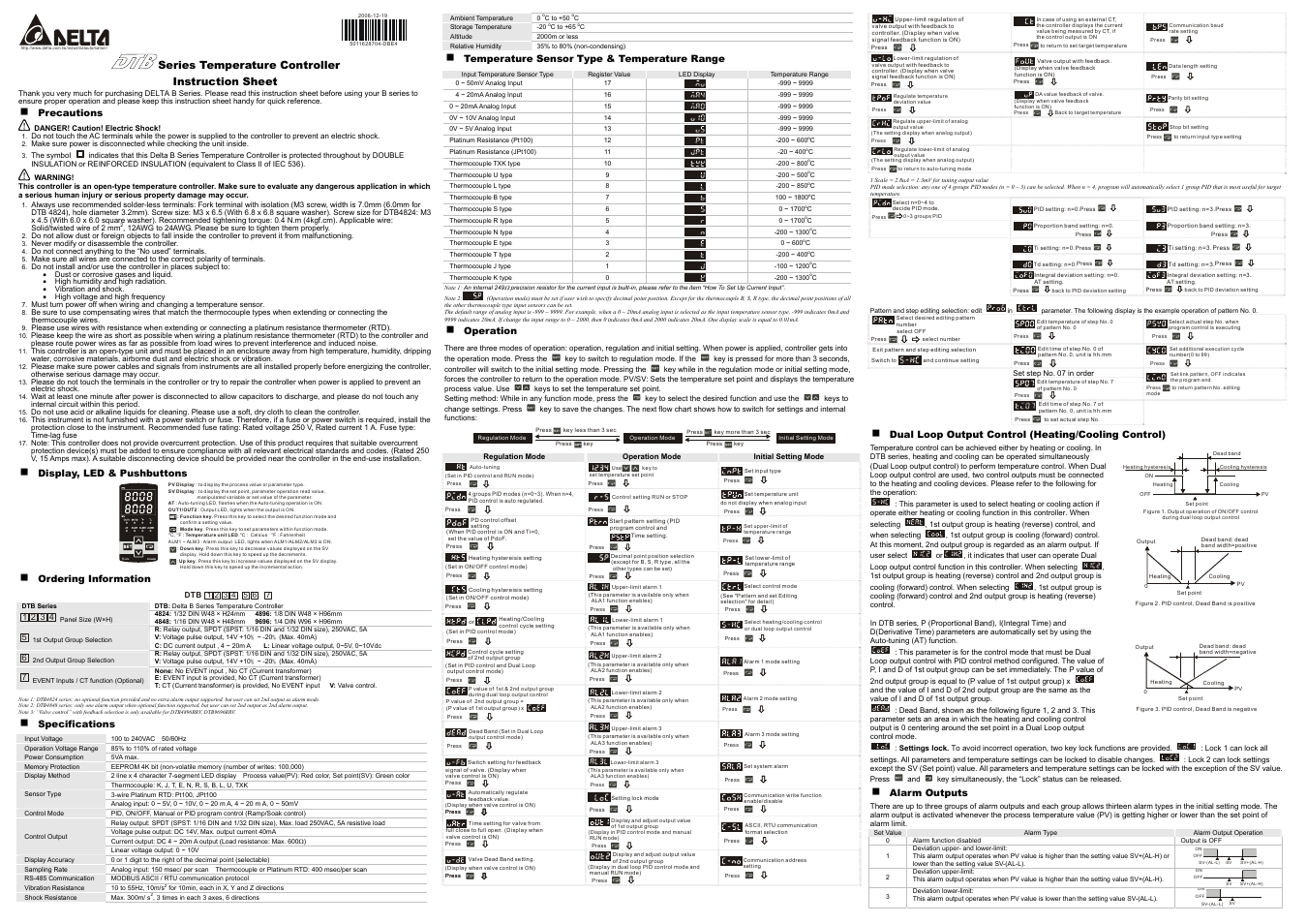 Delta Electronics Network Device none User Manual | 2 pages