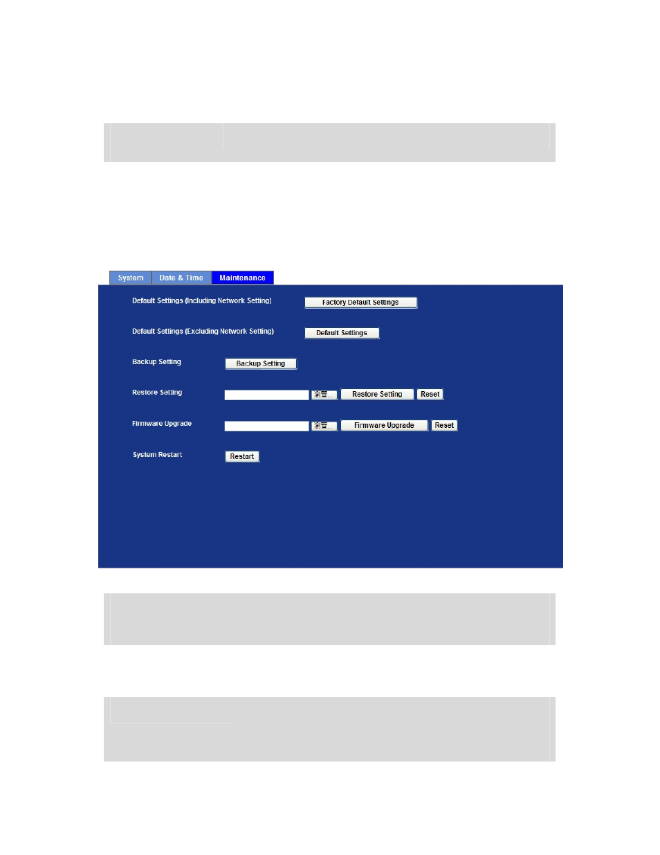 Maintenance | PLANET ICA-HM120 User Manual | Page 58 / 93