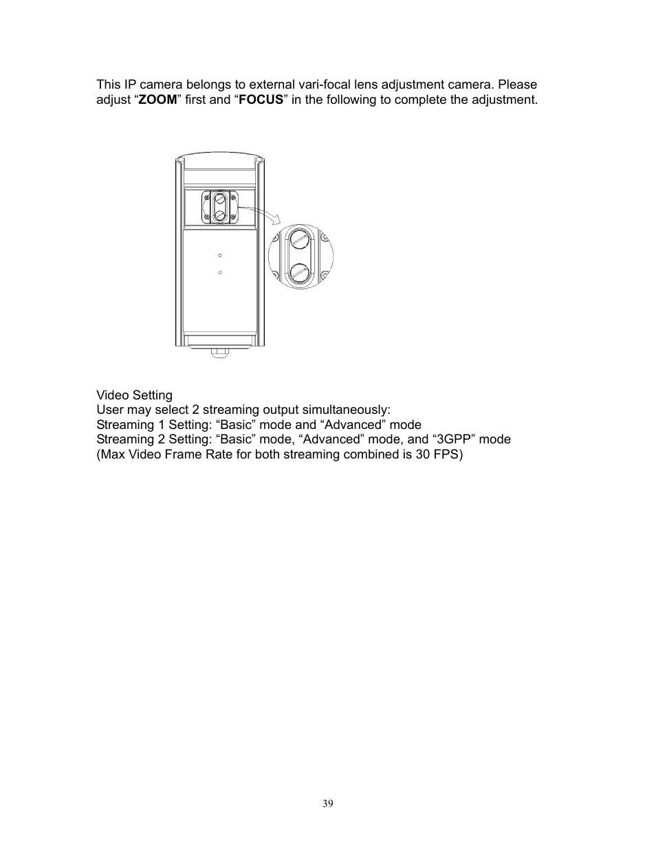 PLANET ICA-HM315W User Manual | Page 39 / 59