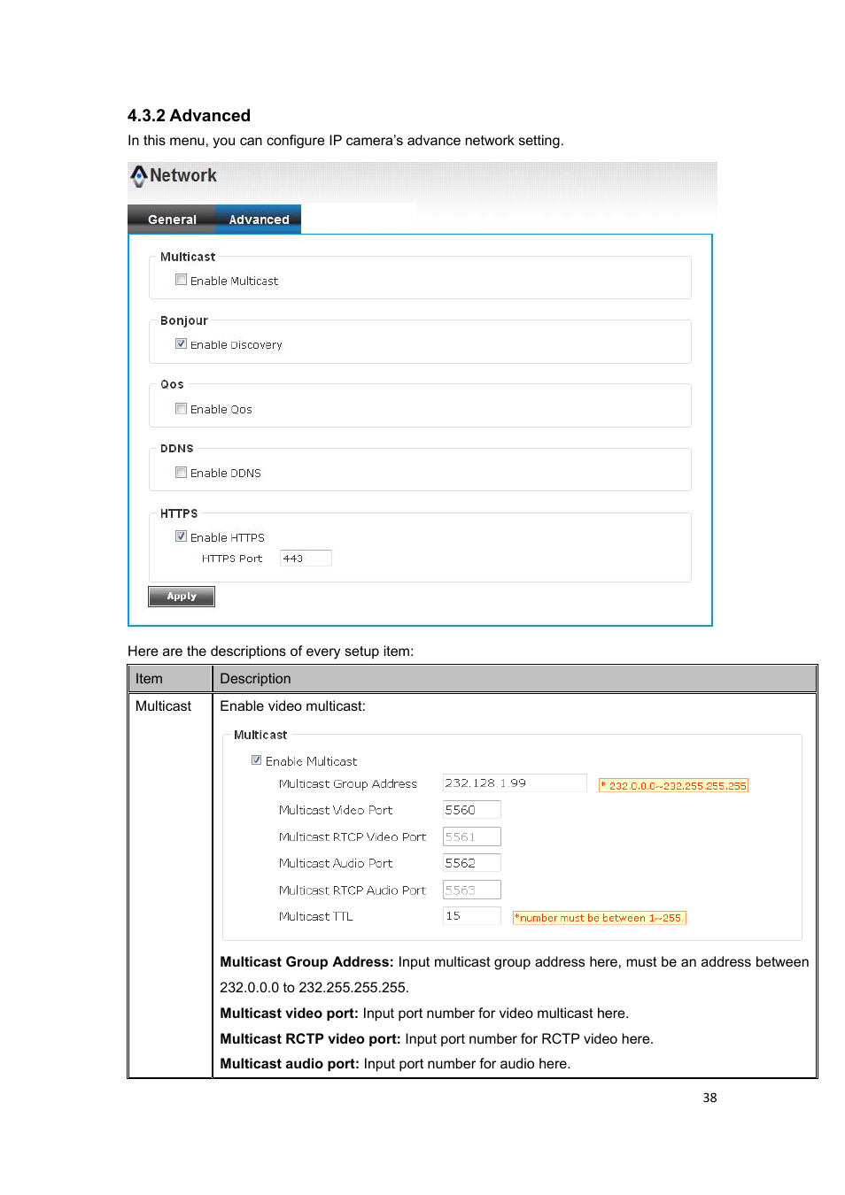 2 advanced | PLANET ICA-HM317 User Manual | Page 39 / 70