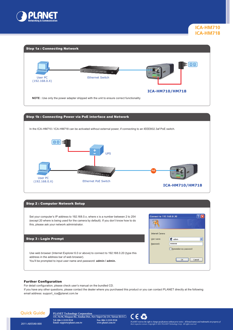 Quick guide | PLANET ICA-HM710 User Manual | Page 2 / 2