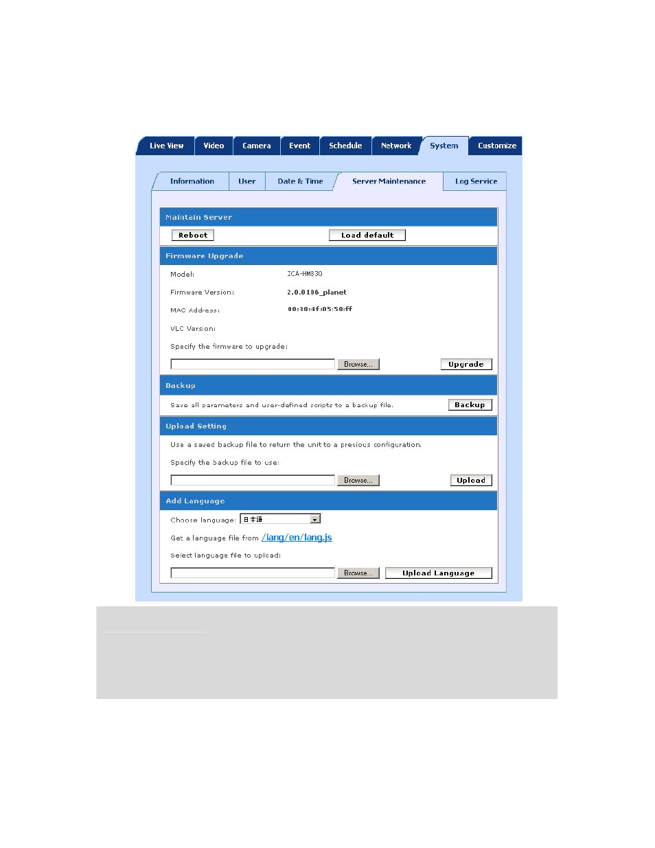 4 server maintenance | PLANET ICA-HM830 User Manual | Page 56 / 78