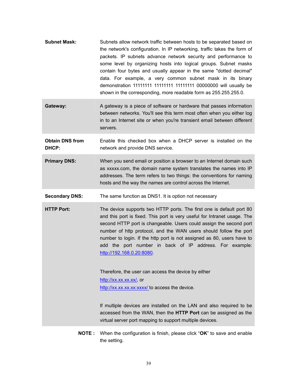 PLANET IVS-H120 User Manual | Page 39 / 91