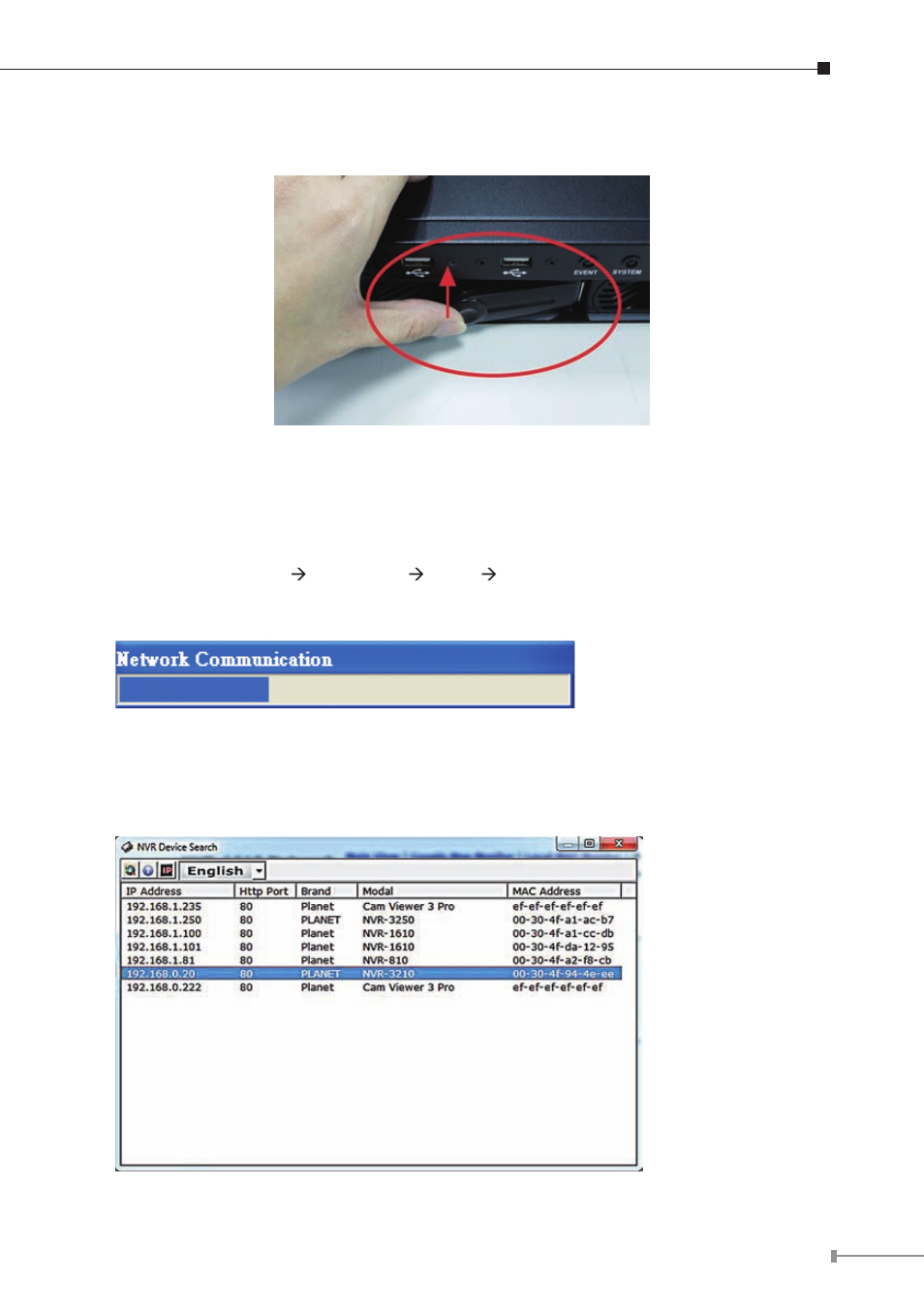 4 web management | PLANET NVR-1620 User Manual | Page 27 / 28