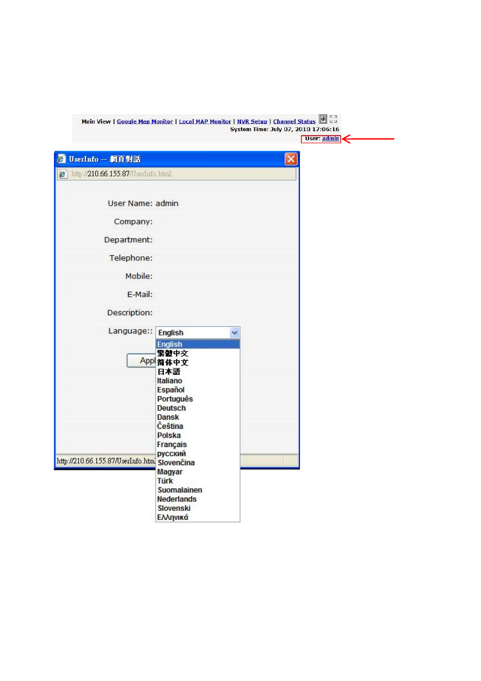 7 change web ui display language, Hange, Isplay | Anguage | PLANET NVR-3250 User Manual | Page 28 / 74