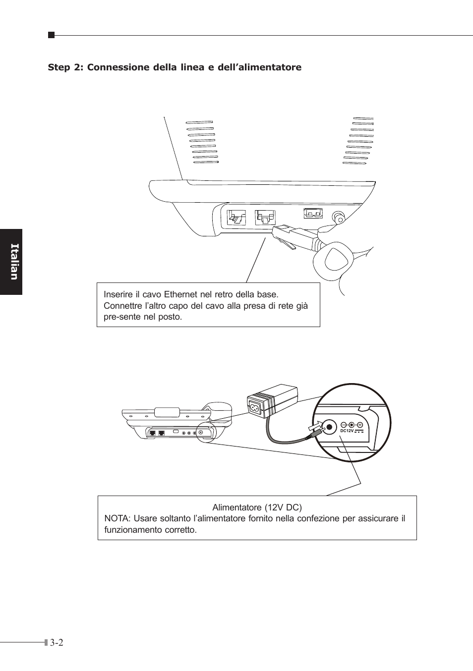 PLANET ICF-1600 User Manual | Page 15 / 34