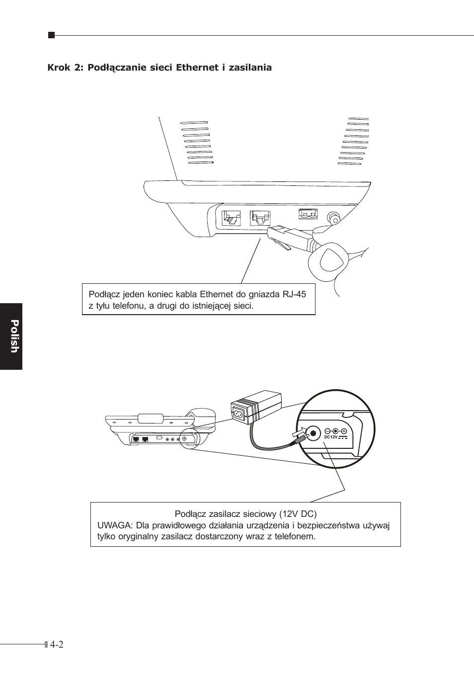 PLANET ICF-1600 User Manual | Page 19 / 34