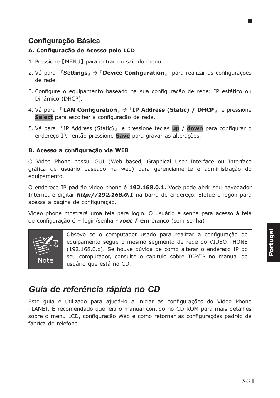 Guia de referência rápida no cd, Configuração básica | PLANET ICF-1600 User Manual | Page 24 / 34