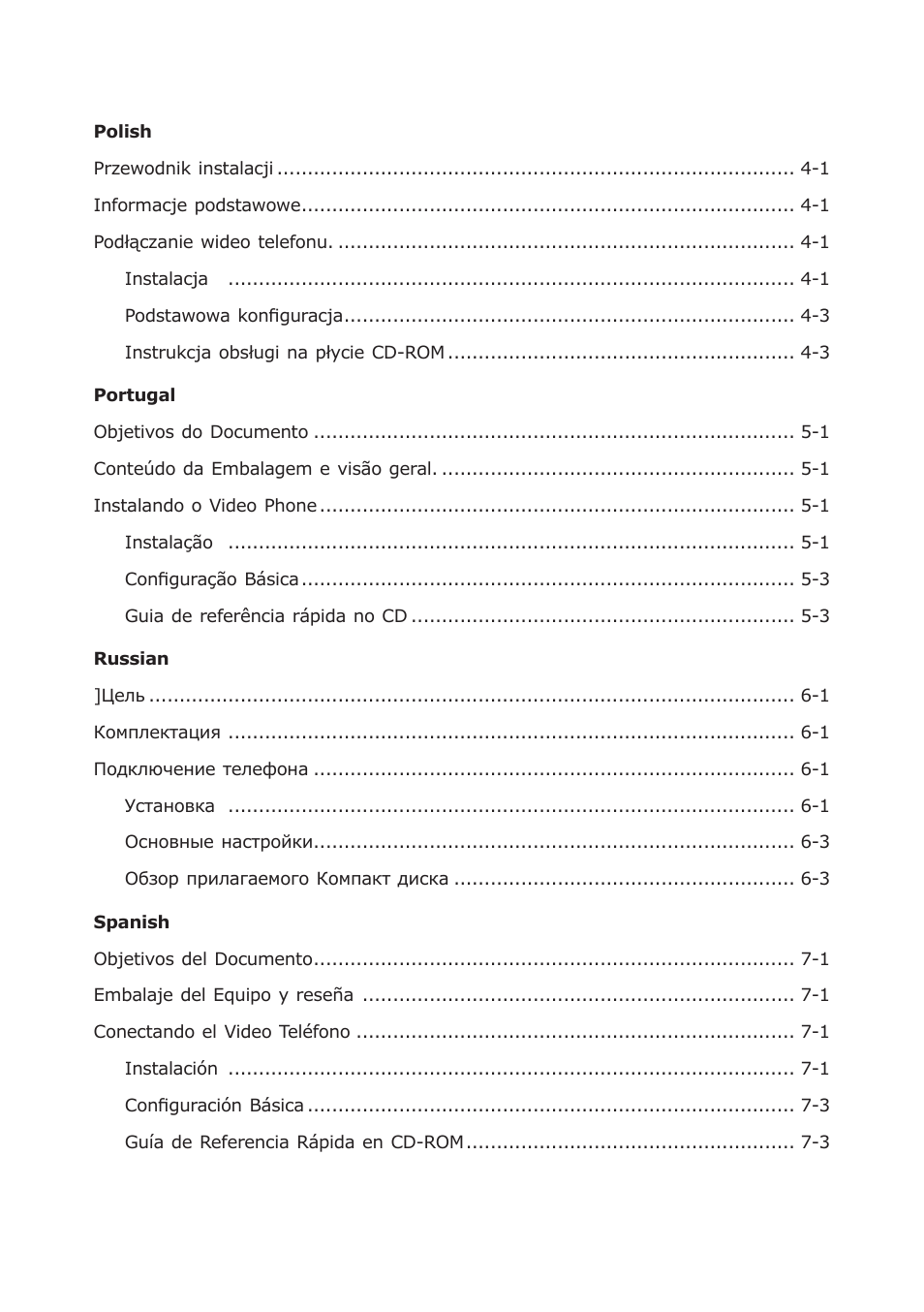 PLANET ICF-1600 User Manual | Page 3 / 34