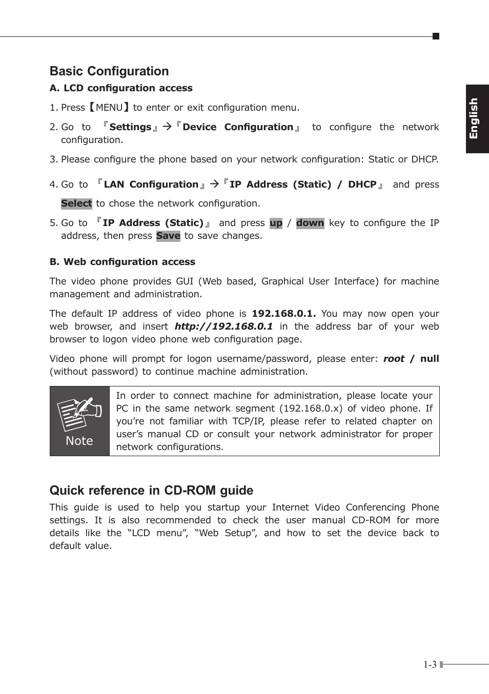 Basic configuration, Quick reference in cd-rom guide | PLANET ICF-1600 User Manual | Page 8 / 34