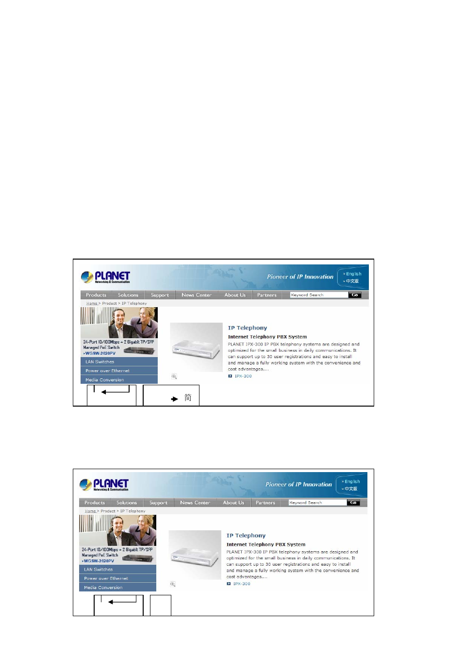 PLANET ICF-1600 User Manual | Page 55 / 63