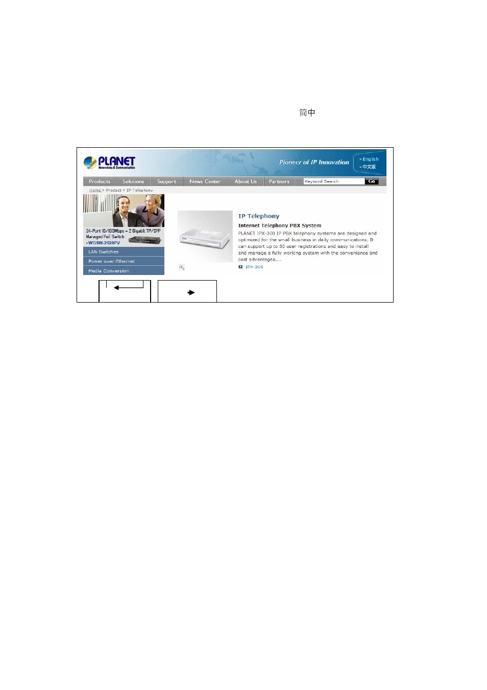 PLANET ICF-1600 User Manual | Page 56 / 63