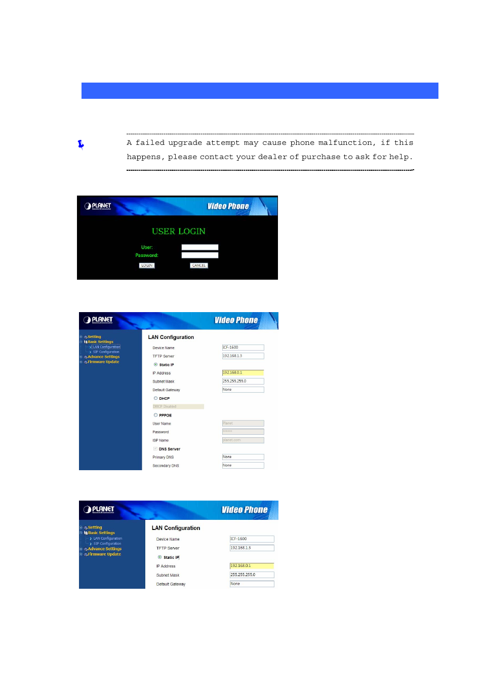 Appendix a, Firmware upgrade | PLANET ICF-1600 User Manual | Page 57 / 63