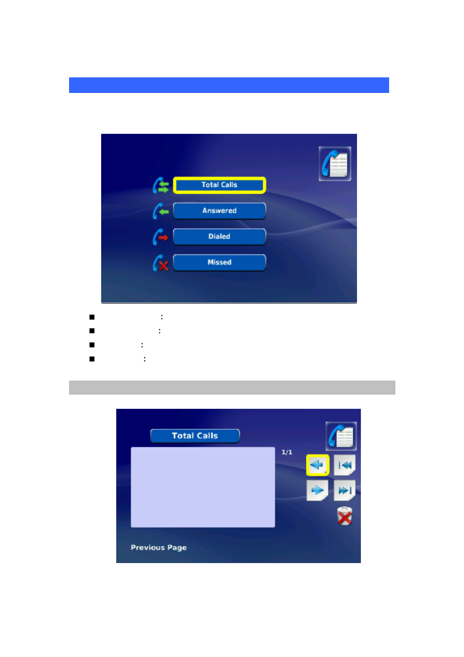 Call logs, Total calls | PLANET ICF-1601 User Manual | Page 15 / 42