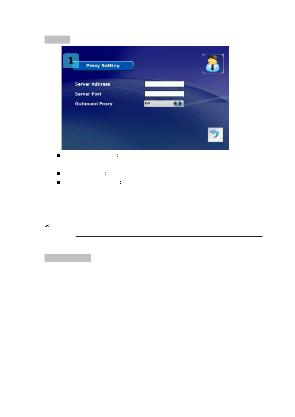 PLANET ICF-1601 User Manual | Page 24 / 42