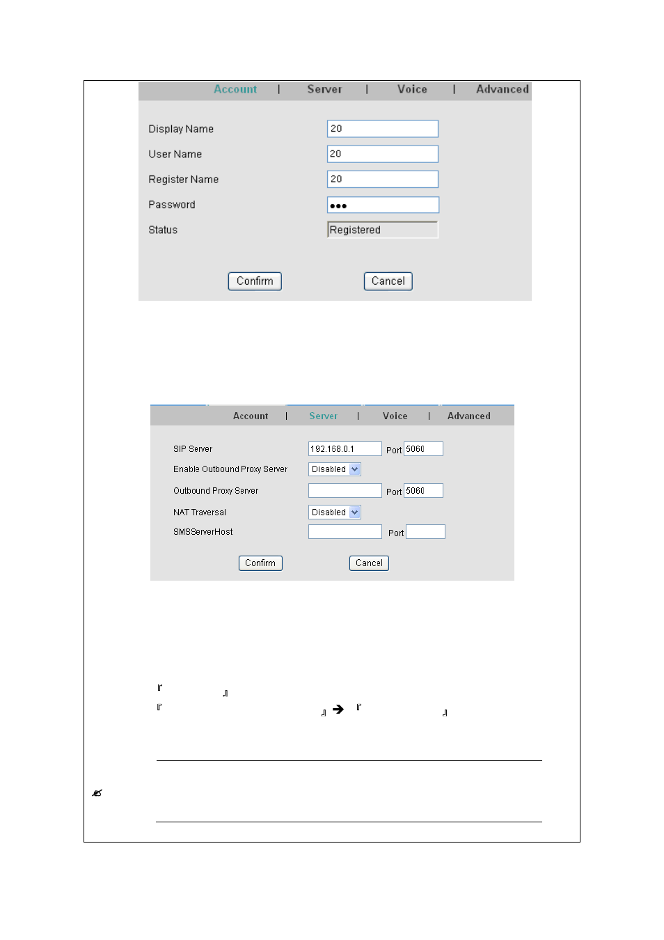 PLANET ICF-1601 User Manual | Page 36 / 42