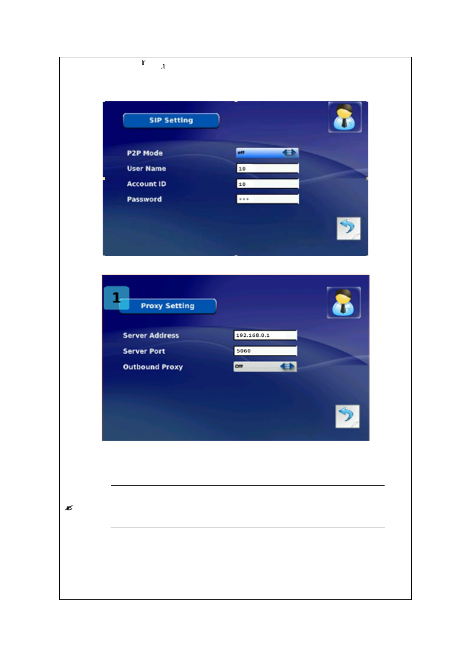 PLANET ICF-1601 User Manual | Page 37 / 42