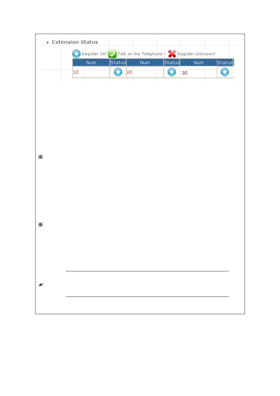 PLANET ICF-1601 User Manual | Page 38 / 42
