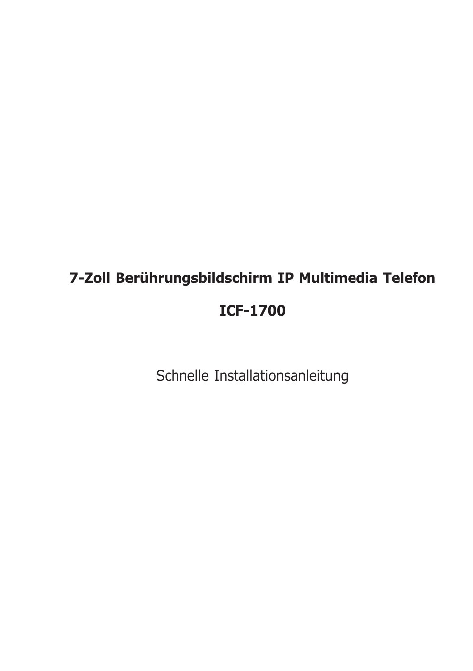 PLANET ICF-1700 User Manual | Page 12 / 32