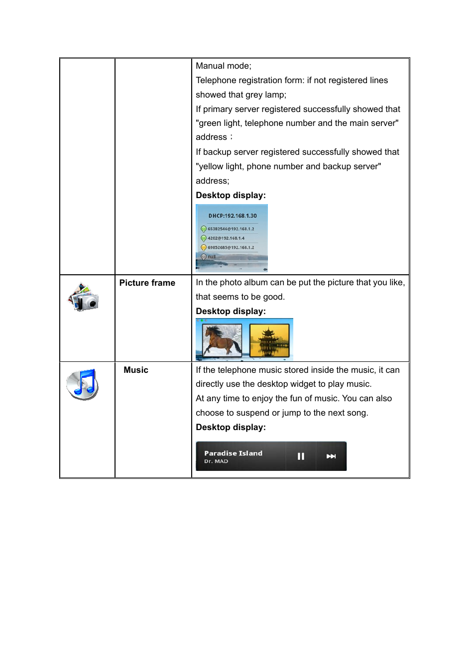 PLANET ICF-1700 User Manual | Page 23 / 115