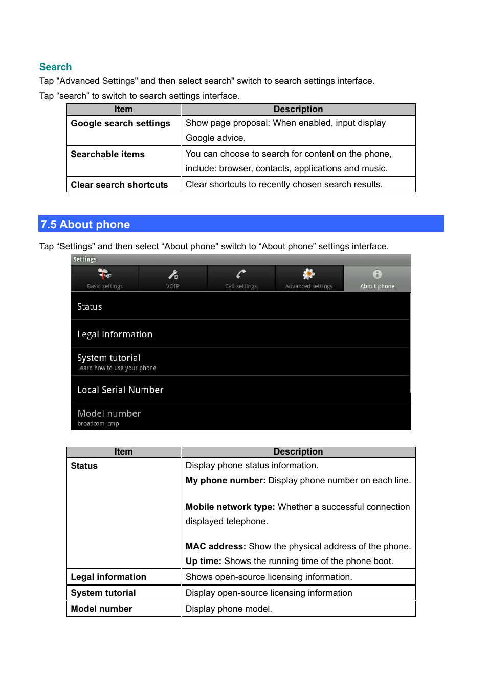 5 about phone, Bout phone | PLANET ICF-1700 User Manual | Page 98 / 115