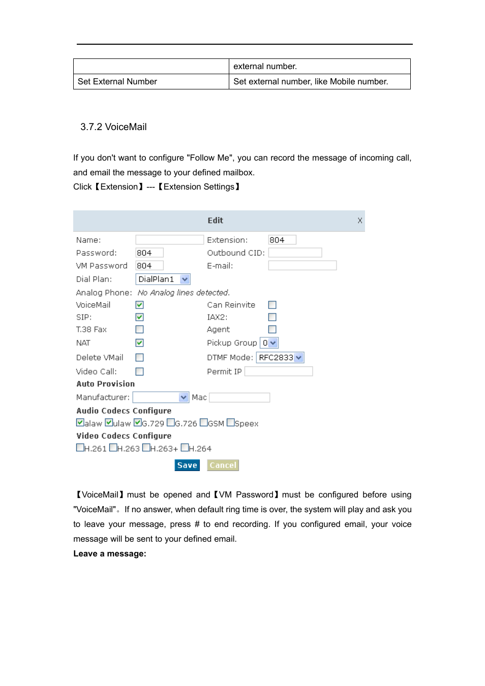 2 voicemail | PLANET IPX-1980 User Manual | Page 38 / 89