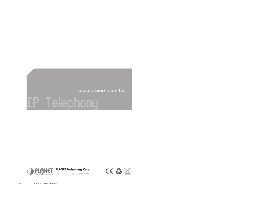 PLANET IPX-2000 User Manual | Page 14 / 14