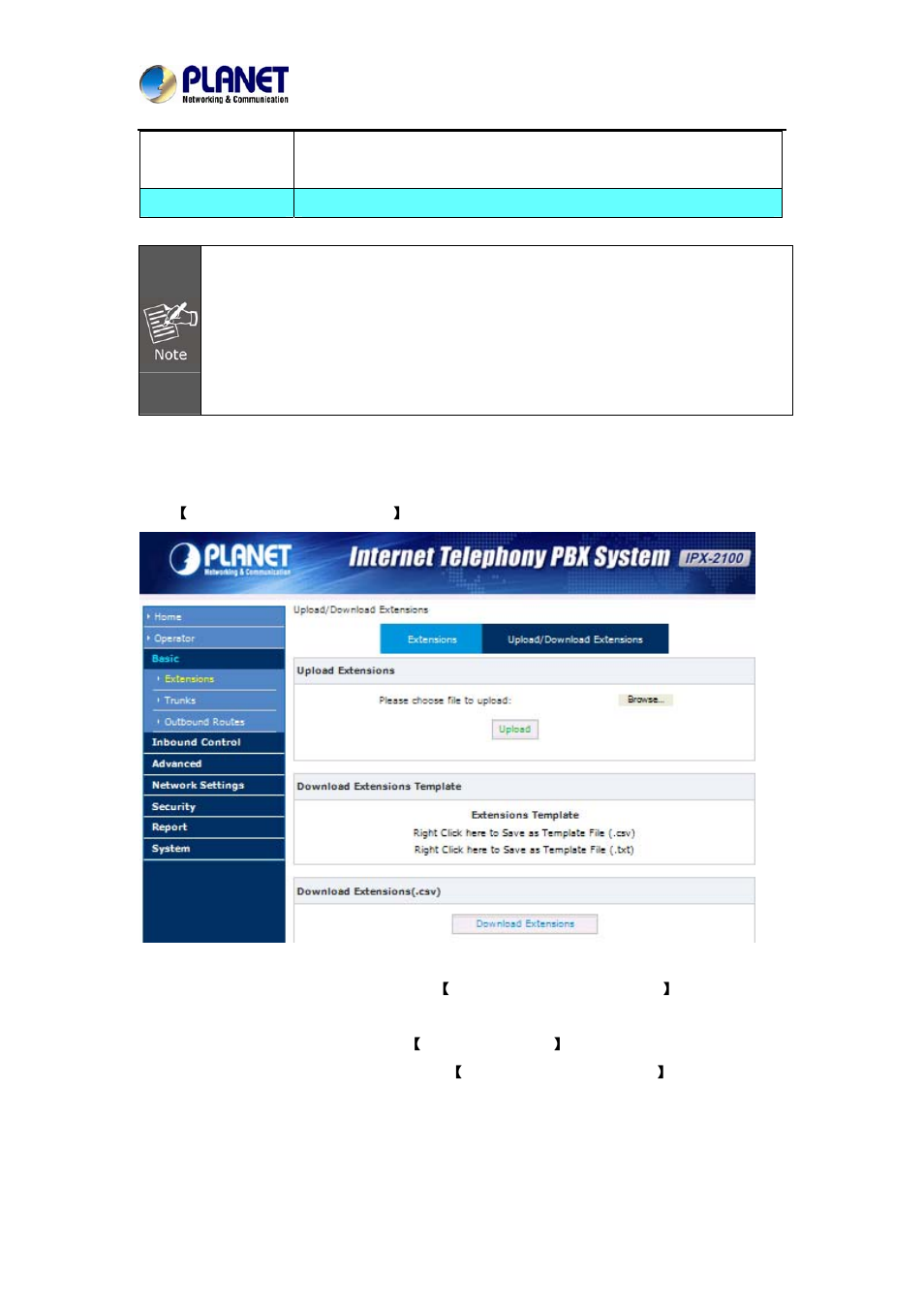 PLANET IPX-2100 User Manual | Page 28 / 102
