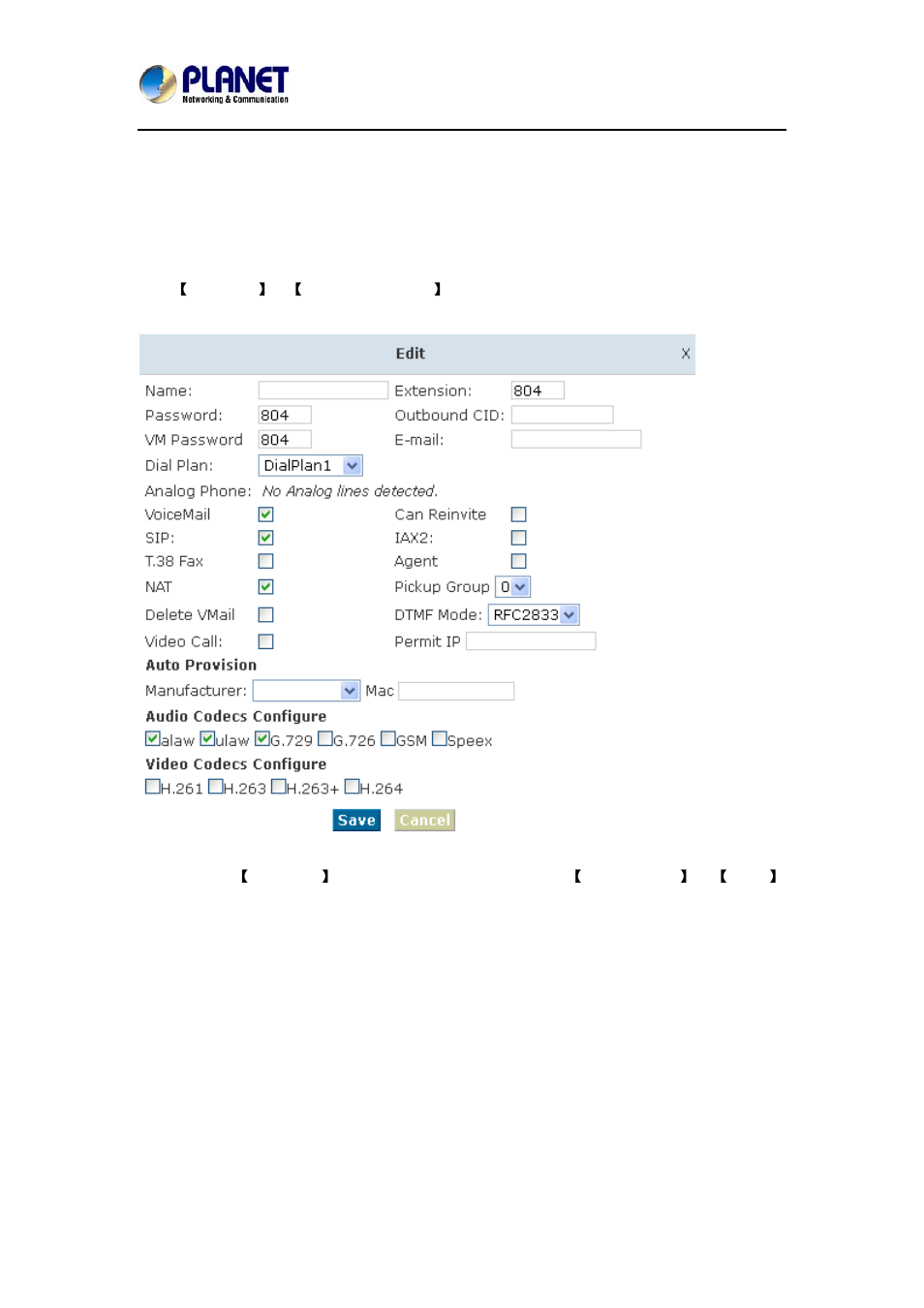 2 voice mail | PLANET IPX-2100 User Manual | Page 50 / 102