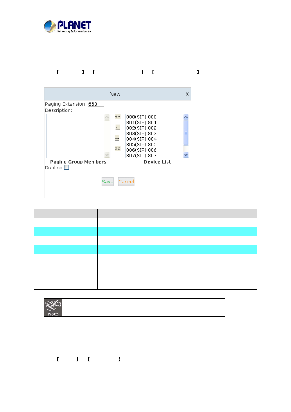 7 paging and intercom, 8 pin set | PLANET IPX-2100 User Manual | Page 68 / 102