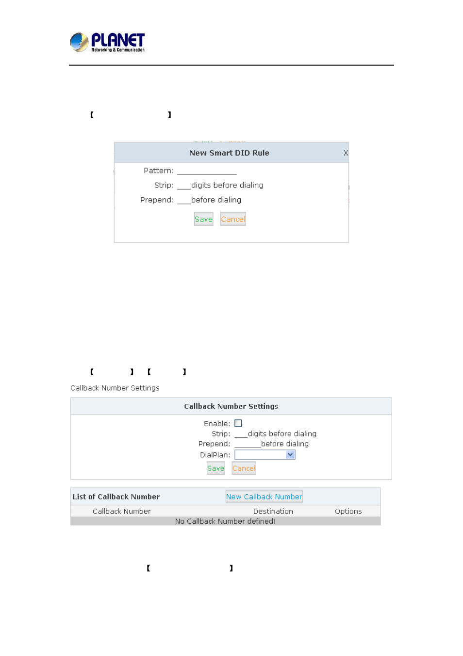 12 call back | PLANET IPX-2100 User Manual | Page 71 / 102