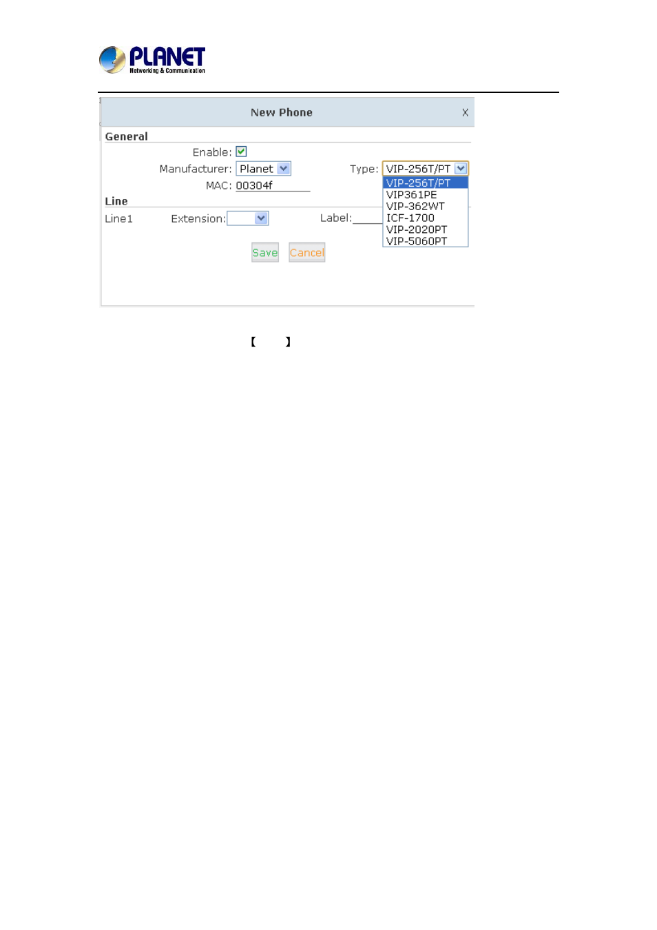 PLANET IPX-2100 User Manual | Page 76 / 102