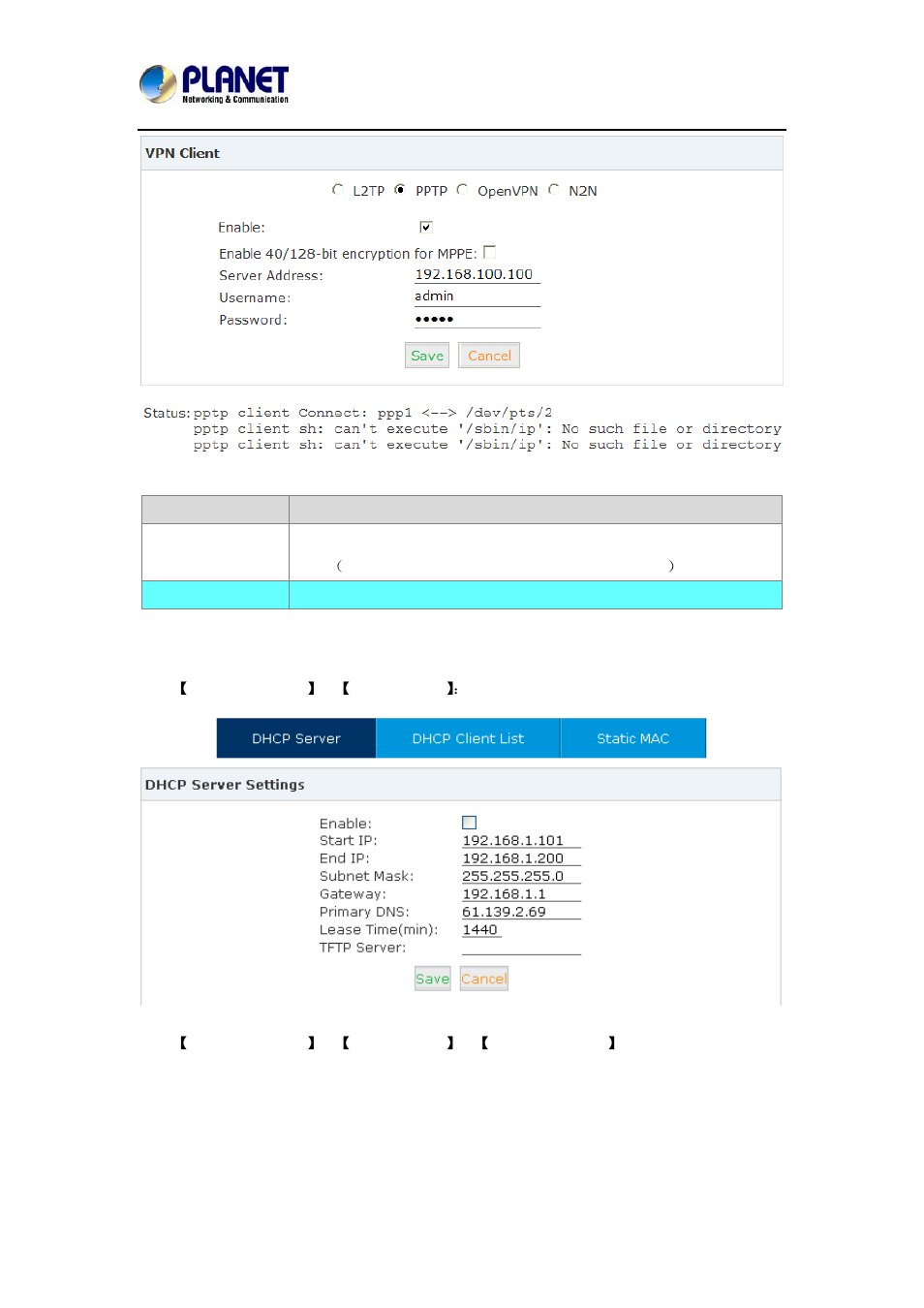 5 dhcp server | PLANET IPX-2100 User Manual | Page 81 / 102