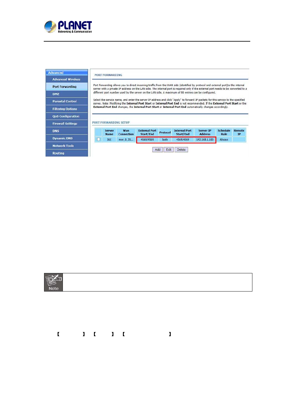 PLANET IPX-2100 User Manual | Page 95 / 102