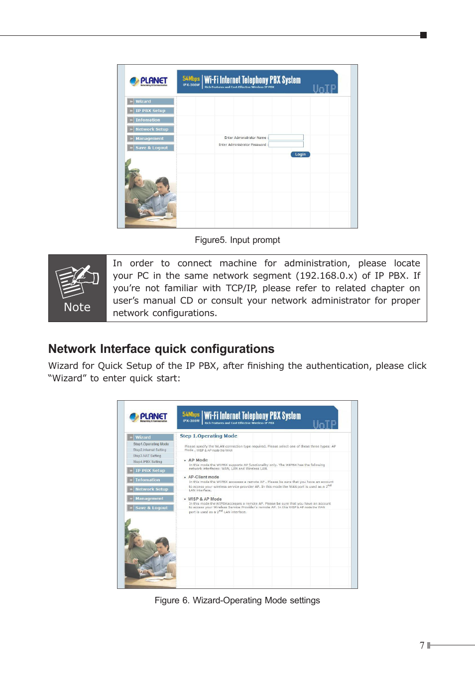 Network interface quick configurations | PLANET IPX-300 User Manual | Page 7 / 20