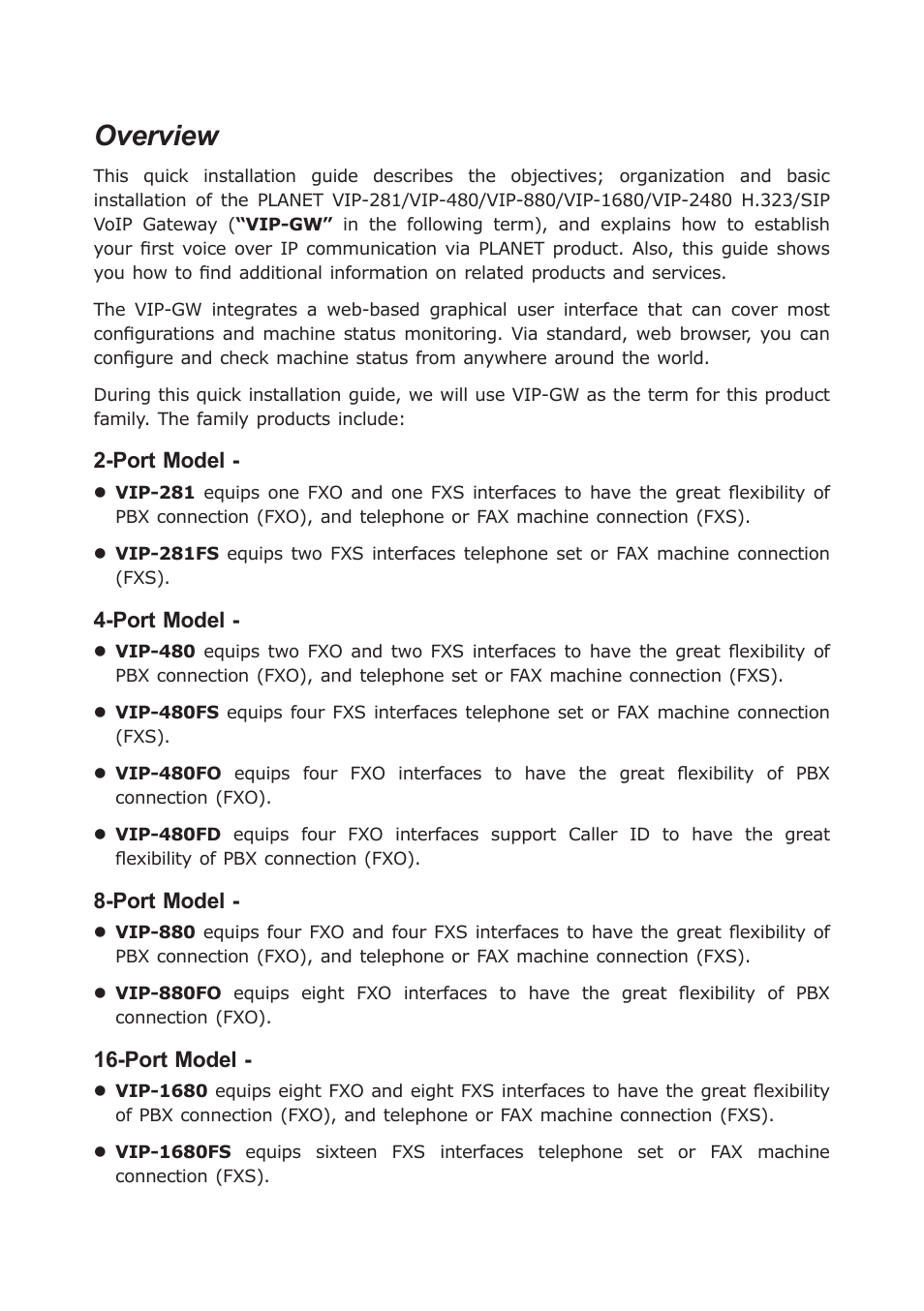 Overview, Port model | PLANET VIP GW User Manual | Page 2 / 20